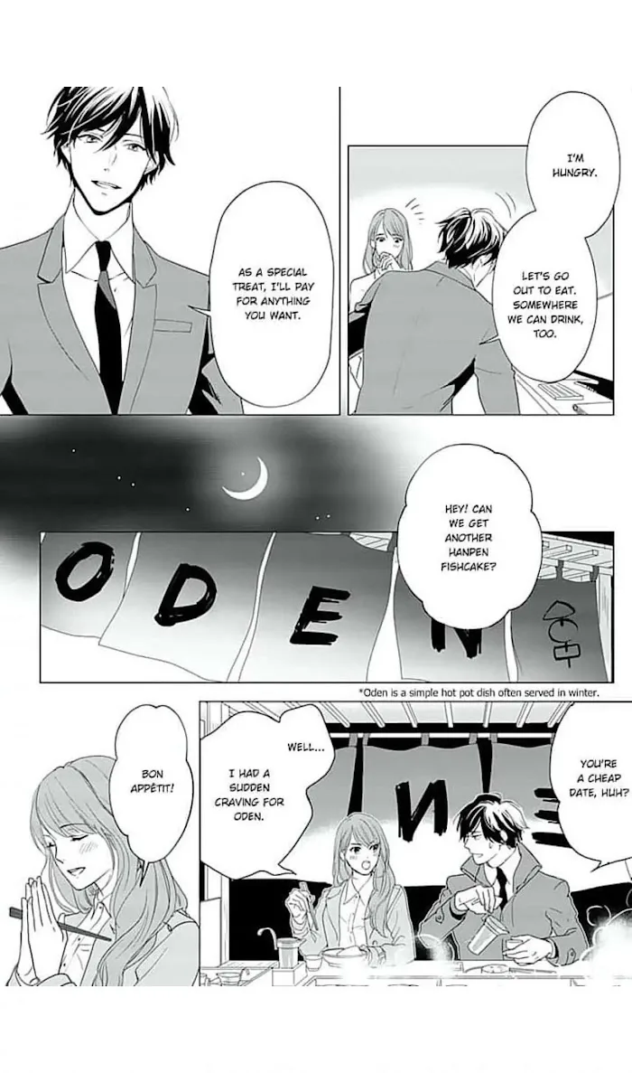 Merciless Teasing from a High-Class Suitor, chapter 4, page 5