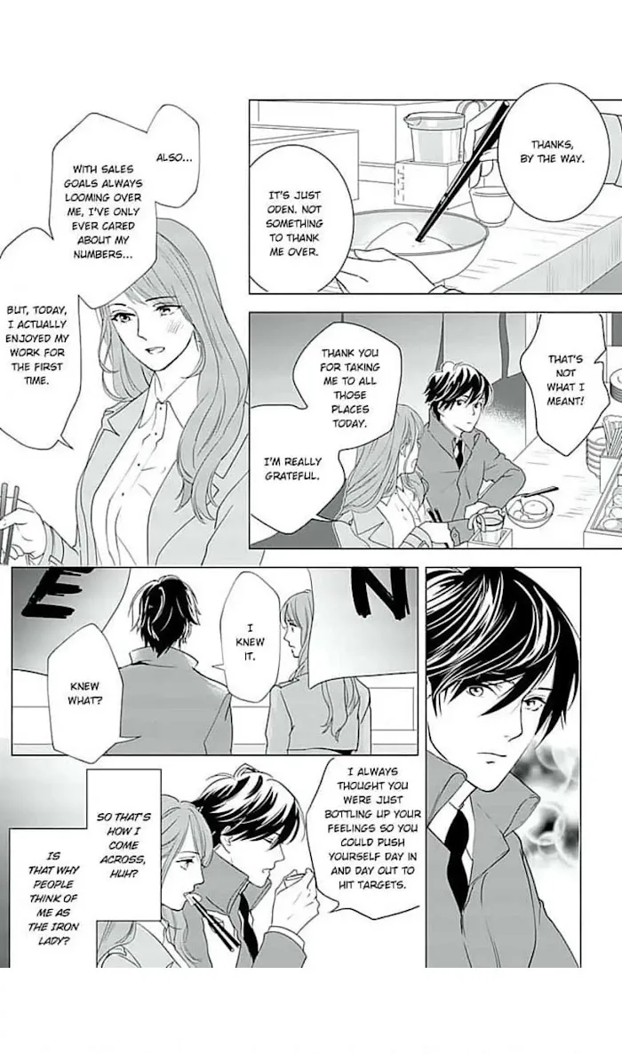 Merciless Teasing from a High-Class Suitor, chapter 4, page 6