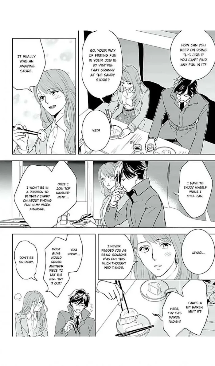 Merciless Teasing from a High-Class Suitor, chapter 4, page 7