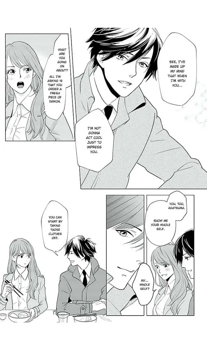 Merciless Teasing from a High-Class Suitor, chapter 4, page 8