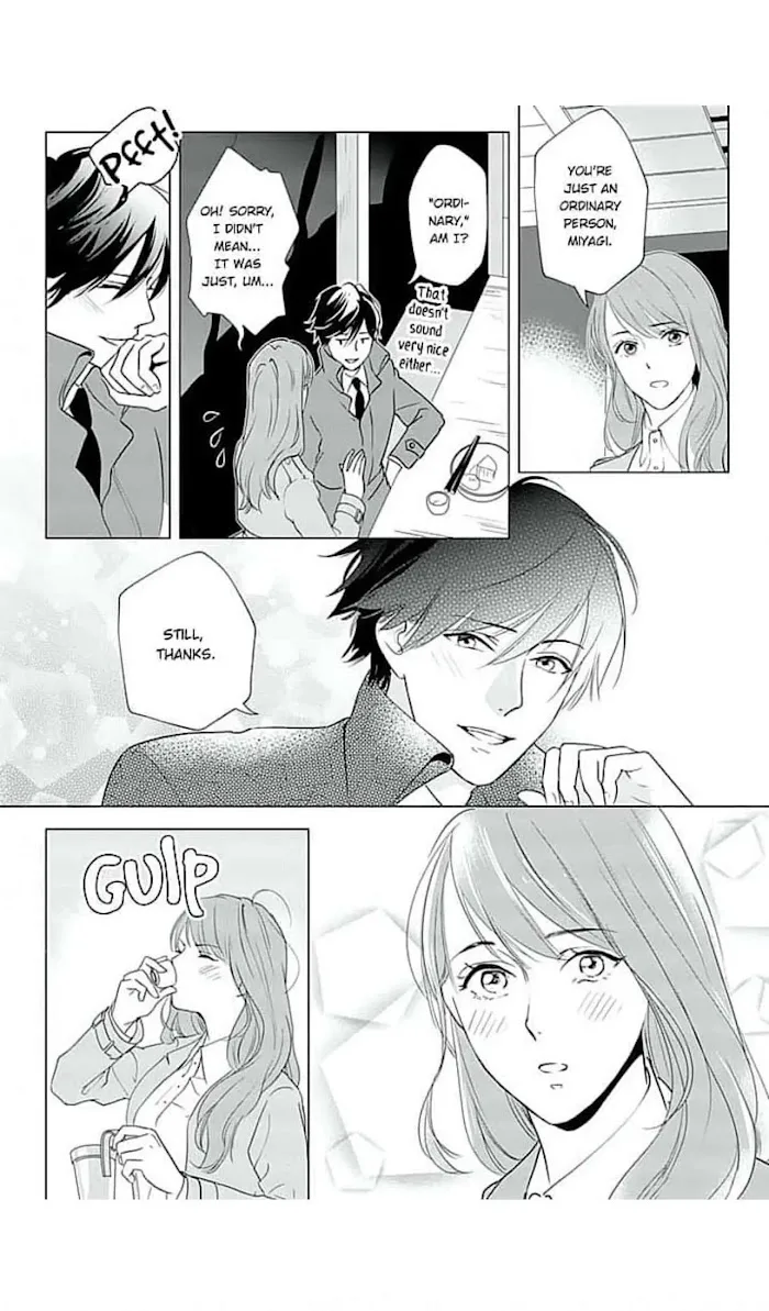 Merciless Teasing from a High-Class Suitor, chapter 4, page 11