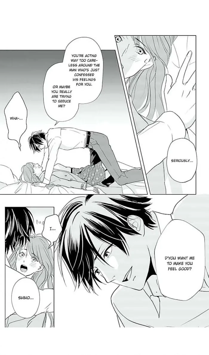 Merciless Teasing from a High-Class Suitor, chapter 4, page 14