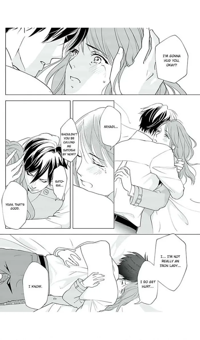 Merciless Teasing from a High-Class Suitor, chapter 4, page 16