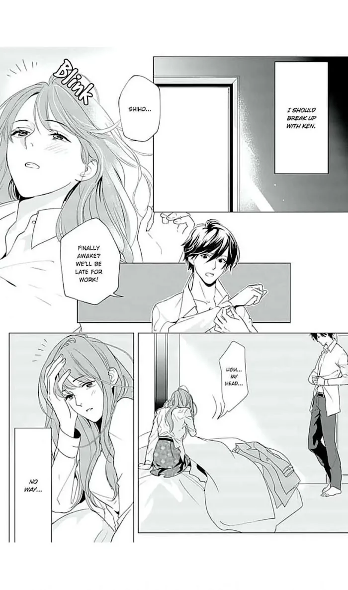 Merciless Teasing from a High-Class Suitor, chapter 4, page 22