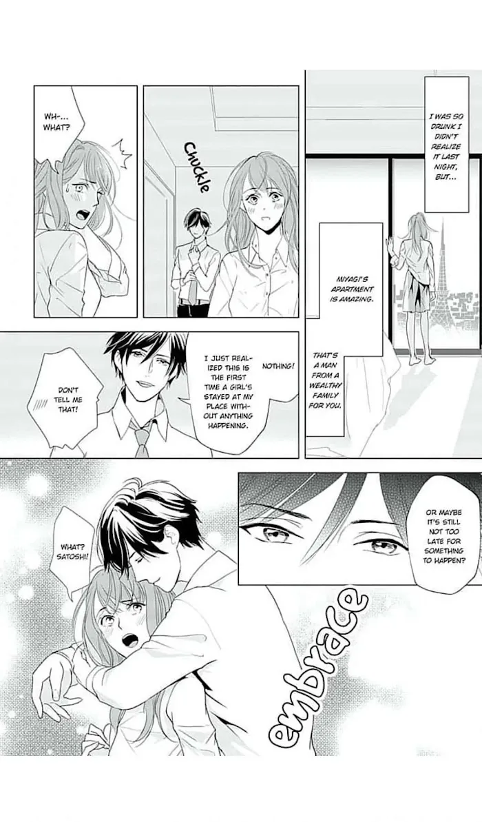 Merciless Teasing from a High-Class Suitor, chapter 4, page 23