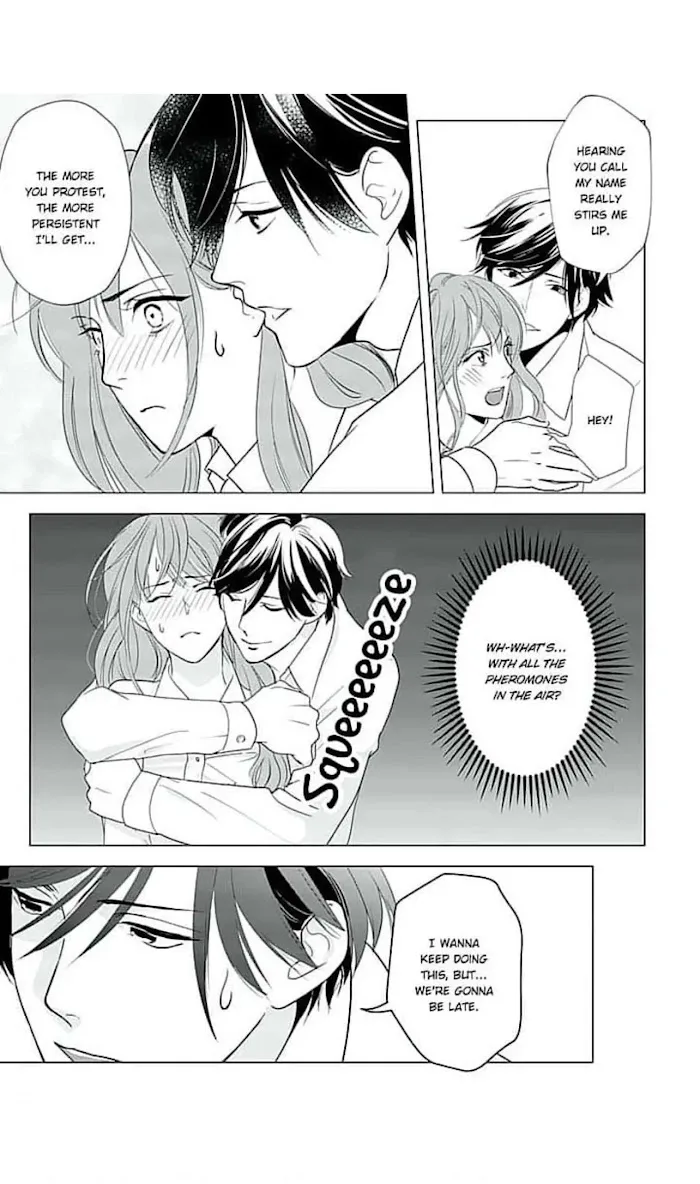 Merciless Teasing from a High-Class Suitor, chapter 4, page 24