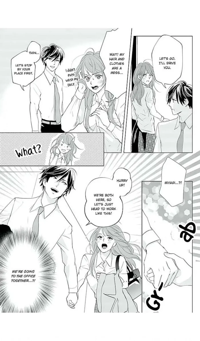 Merciless Teasing from a High-Class Suitor, chapter 4, page 25