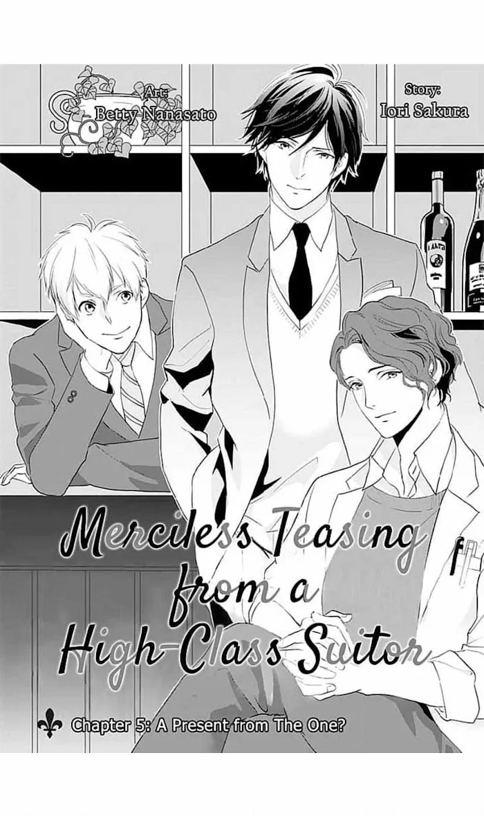 Merciless Teasing from a High-Class Suitor, chapter 5, page 2
