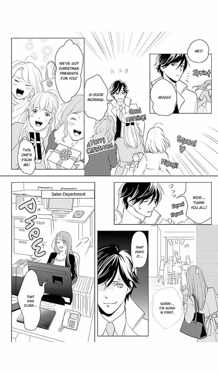 Merciless Teasing from a High-Class Suitor, chapter 5, page 7