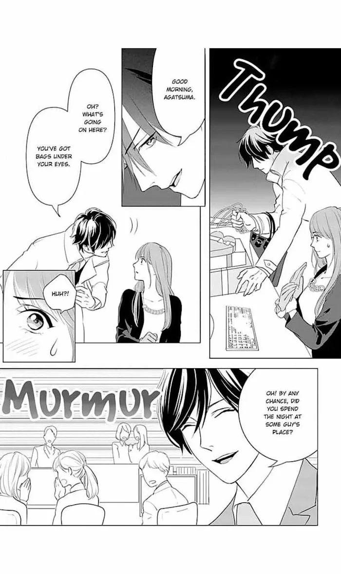 Merciless Teasing from a High-Class Suitor, chapter 5, page 8