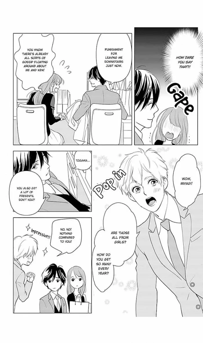 Merciless Teasing from a High-Class Suitor, chapter 5, page 9