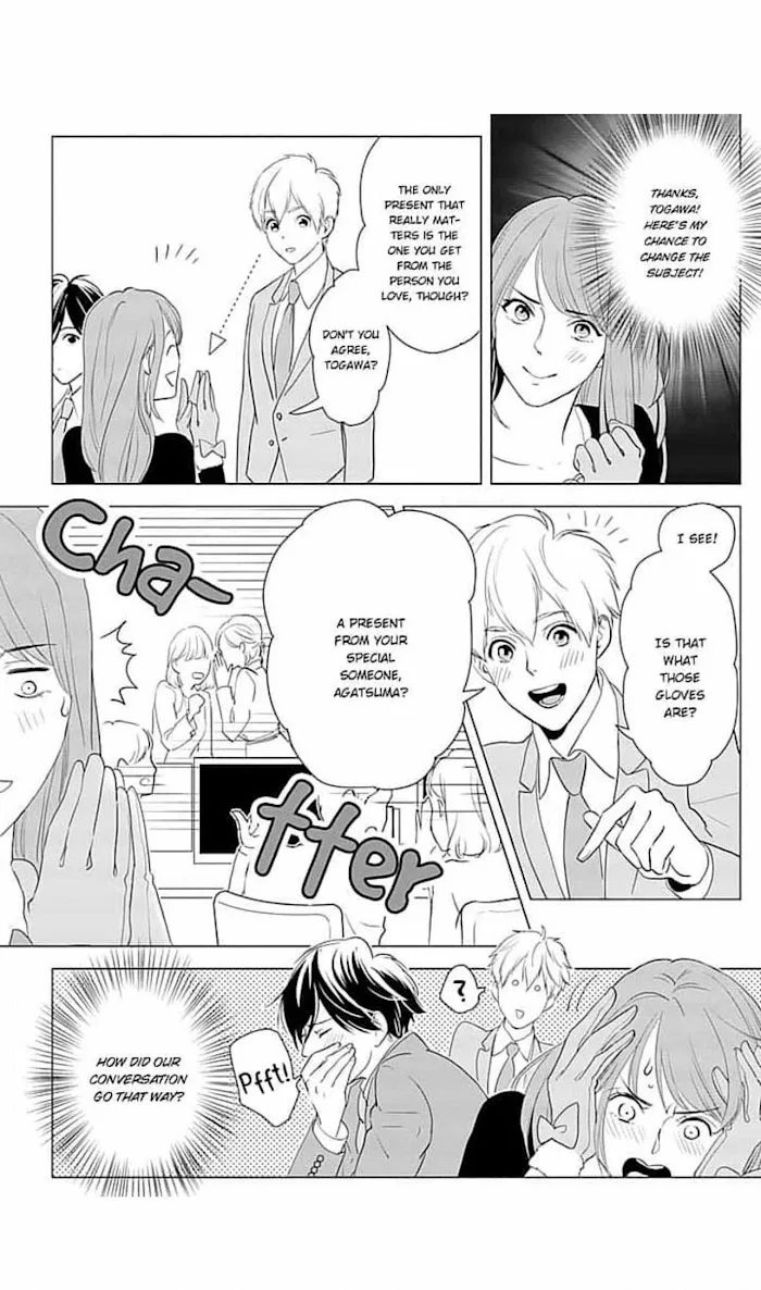 Merciless Teasing from a High-Class Suitor, chapter 5, page 10