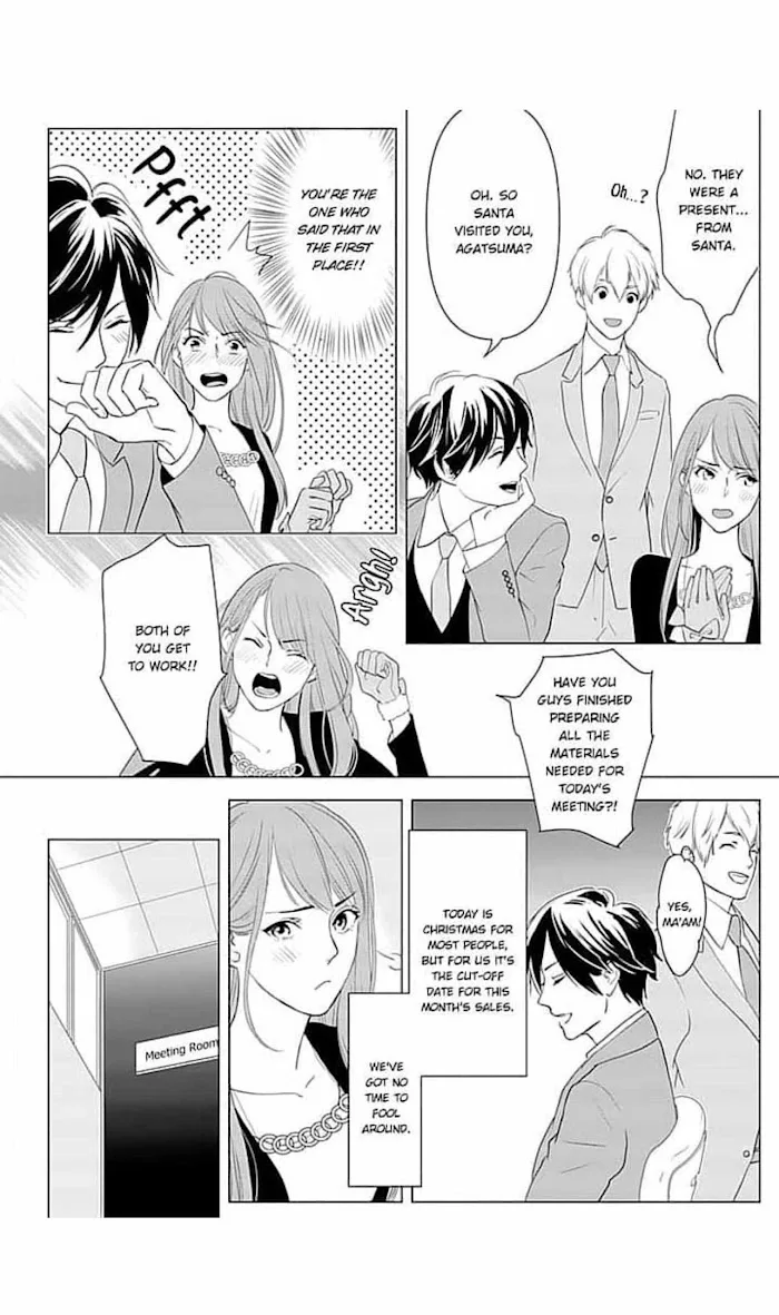 Merciless Teasing from a High-Class Suitor, chapter 5, page 11