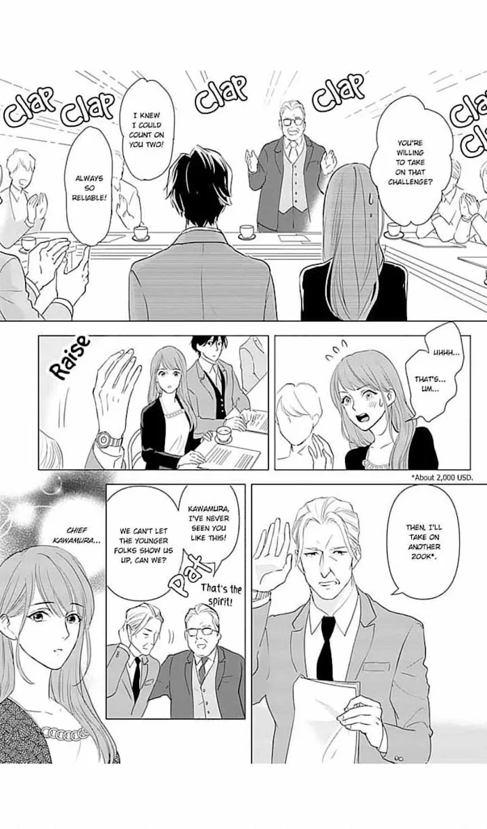 Merciless Teasing from a High-Class Suitor, chapter 5, page 13