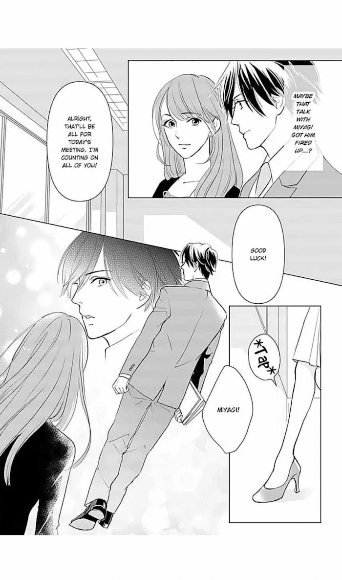 Merciless Teasing from a High-Class Suitor, chapter 5, page 14
