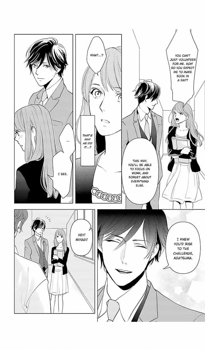 Merciless Teasing from a High-Class Suitor, chapter 5, page 15