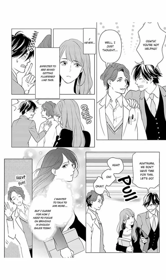 Merciless Teasing from a High-Class Suitor, chapter 5, page 17