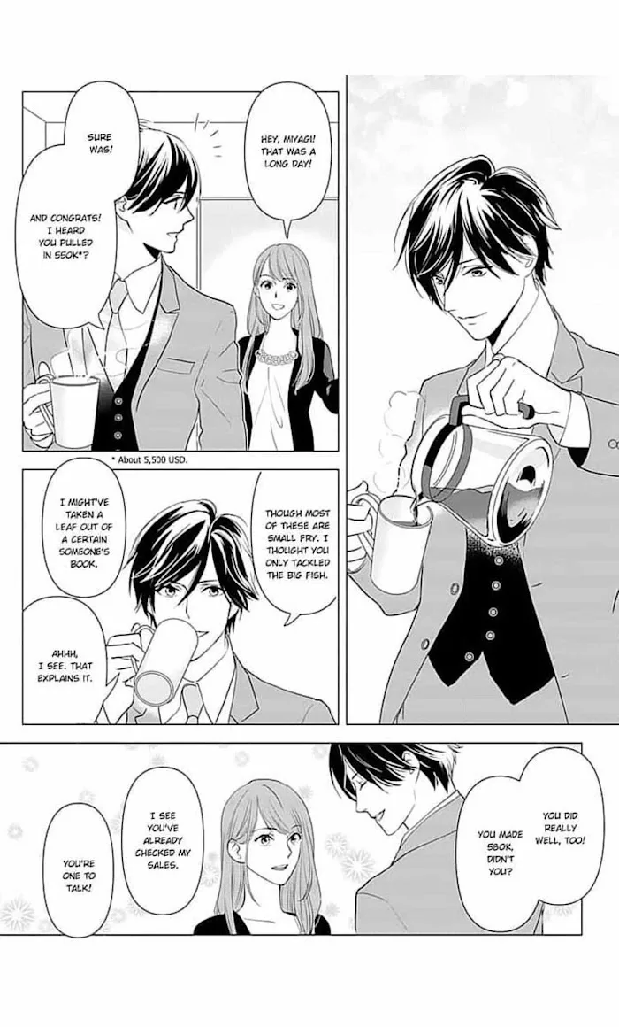 Merciless Teasing from a High-Class Suitor, chapter 5, page 20