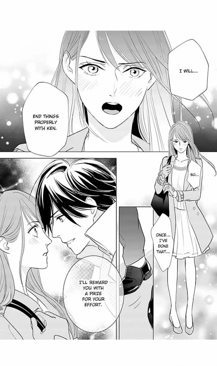 Merciless Teasing from a High-Class Suitor, chapter 5, page 24
