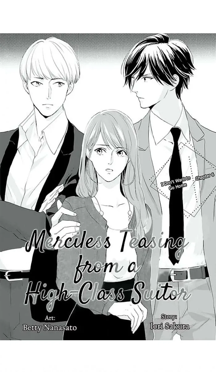 Merciless Teasing from a High-Class Suitor, chapter 6, page 2