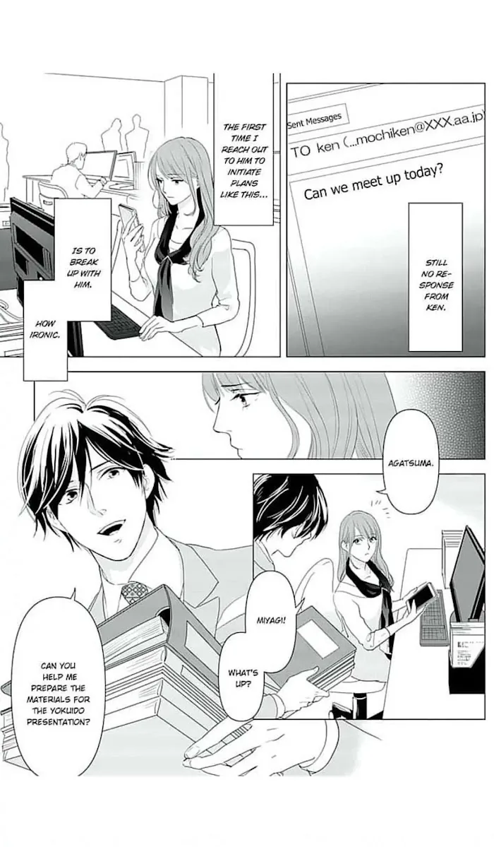 Merciless Teasing from a High-Class Suitor, chapter 6, page 3