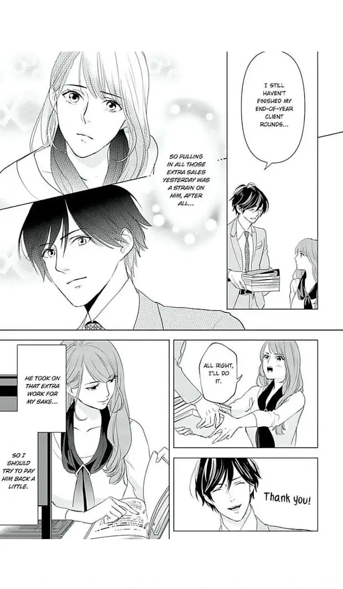 Merciless Teasing from a High-Class Suitor, chapter 6, page 4