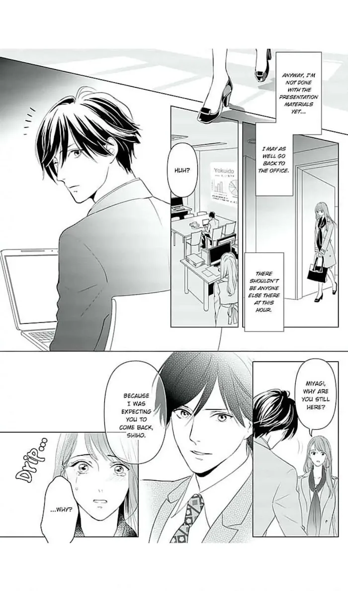 Merciless Teasing from a High-Class Suitor, chapter 6, page 11