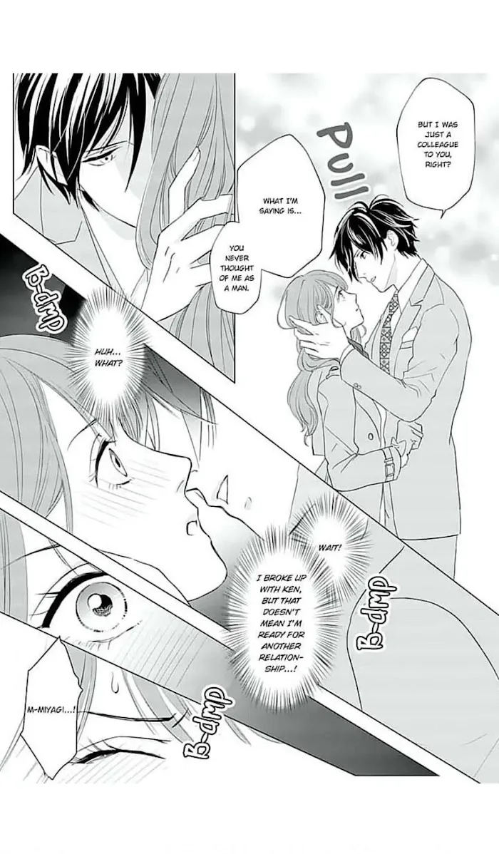 Merciless Teasing from a High-Class Suitor, chapter 6, page 14