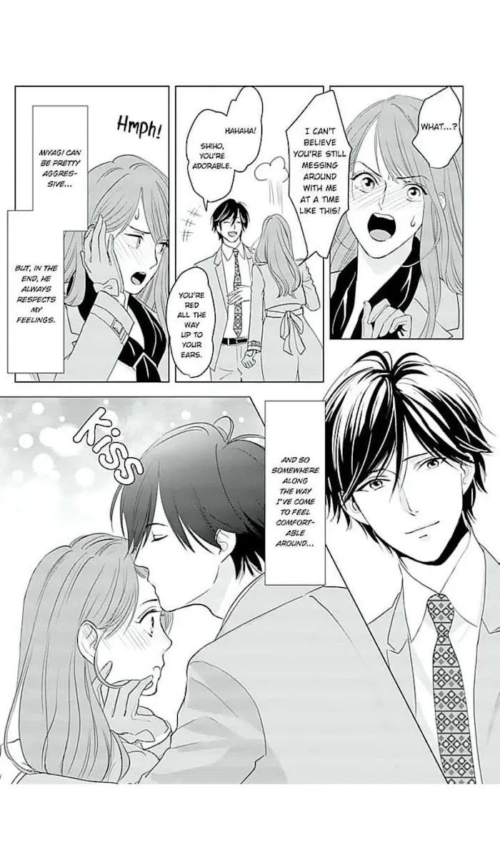 Merciless Teasing from a High-Class Suitor, chapter 6, page 16