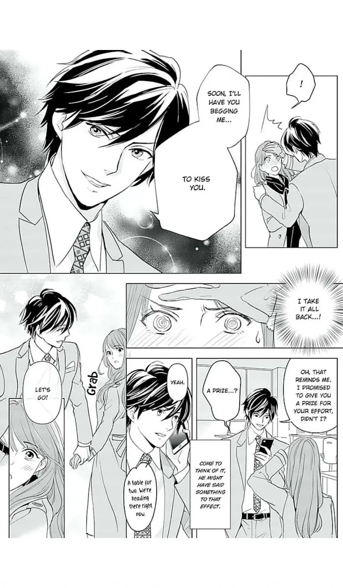Merciless Teasing from a High-Class Suitor, chapter 6, page 17