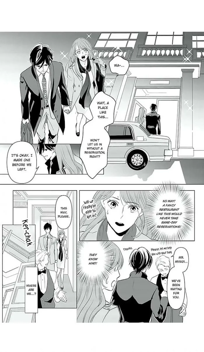 Merciless Teasing from a High-Class Suitor, chapter 6, page 18