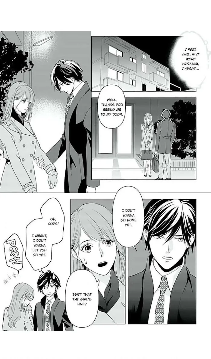 Merciless Teasing from a High-Class Suitor, chapter 6, page 22
