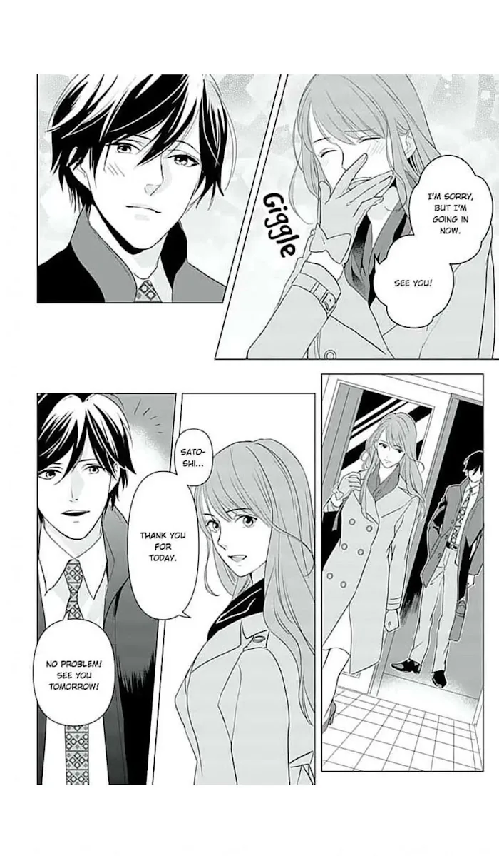 Merciless Teasing from a High-Class Suitor, chapter 6, page 23