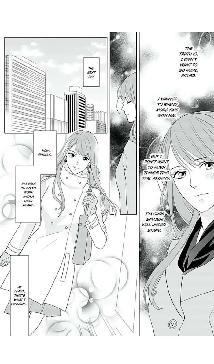 Merciless Teasing from a High-Class Suitor, chapter 6, page 24