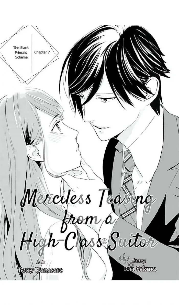 Merciless Teasing from a High-Class Suitor, chapter 7, page 2