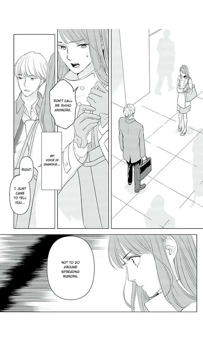 Merciless Teasing from a High-Class Suitor, chapter 7, page 3