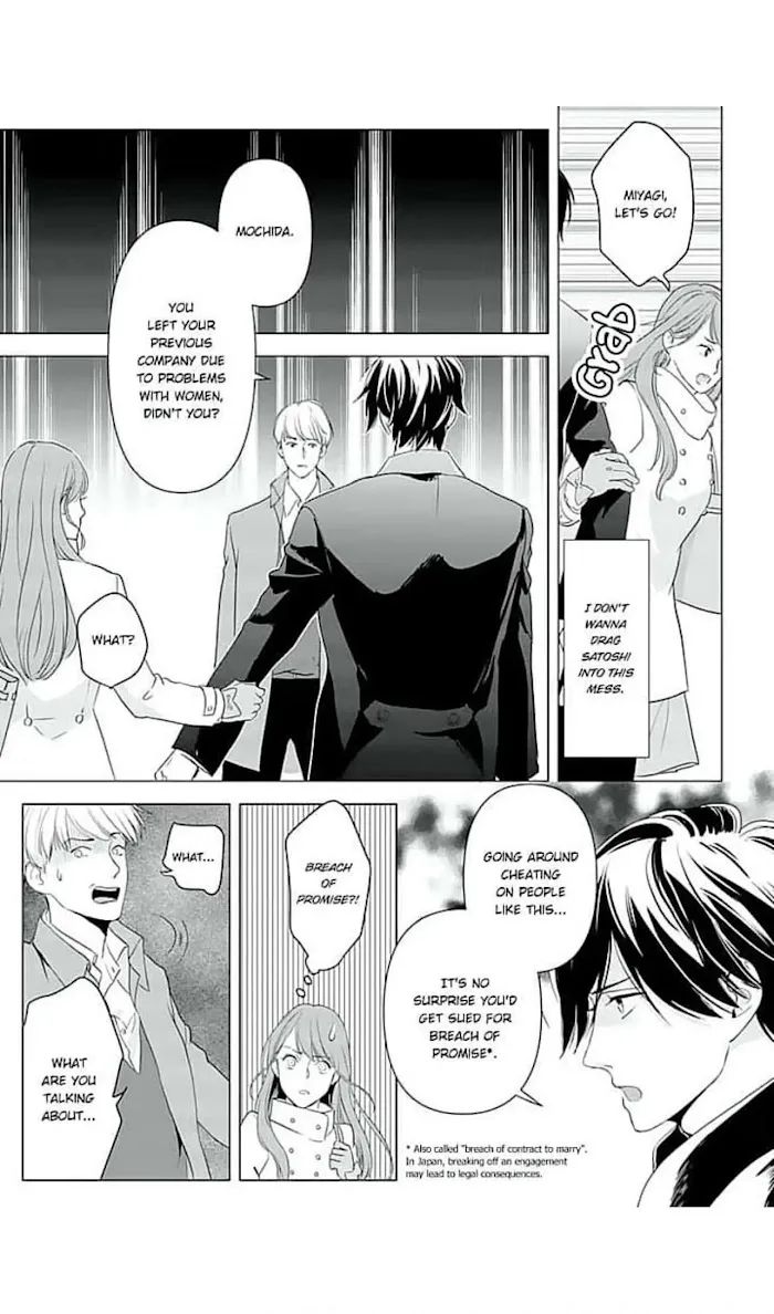 Merciless Teasing from a High-Class Suitor, chapter 7, page 6
