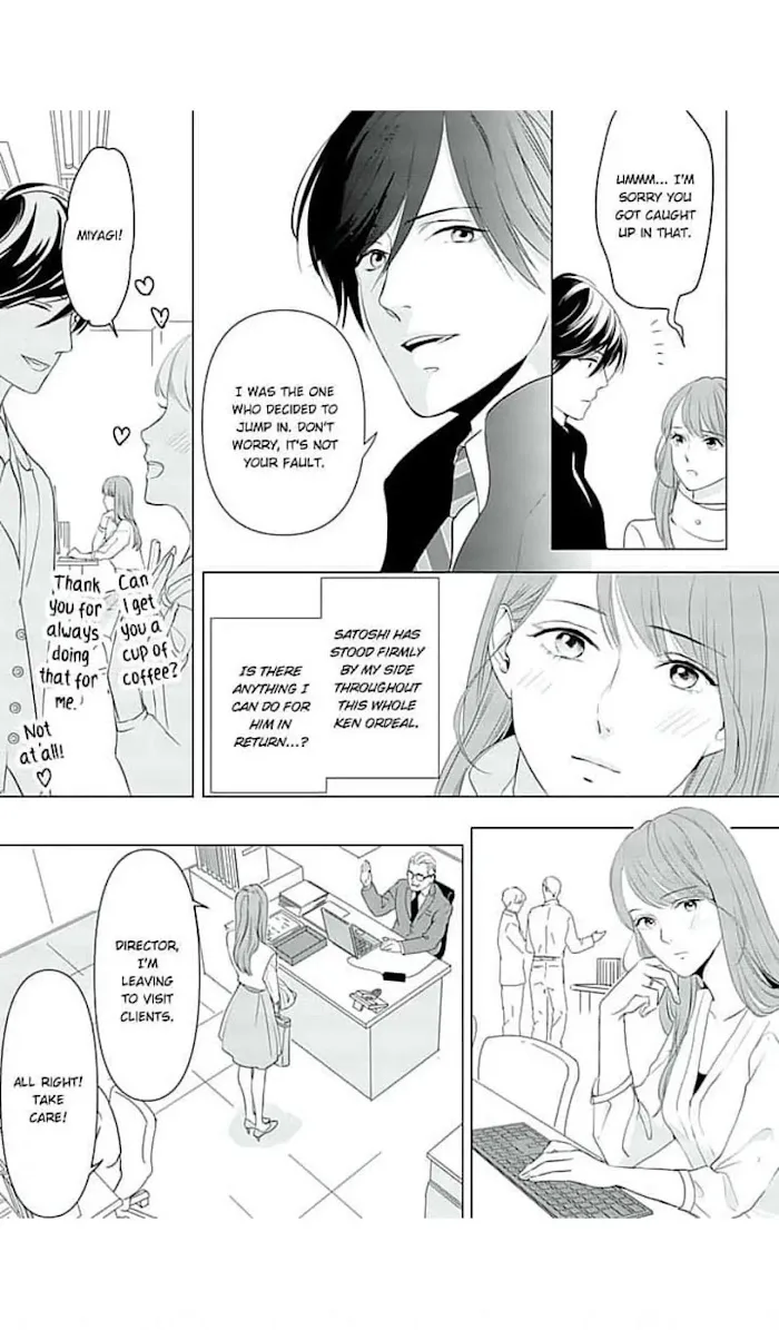 Merciless Teasing from a High-Class Suitor, chapter 7, page 8