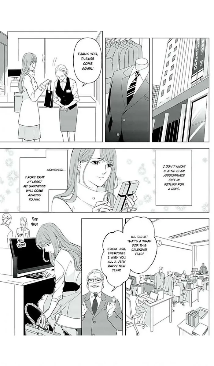 Merciless Teasing from a High-Class Suitor, chapter 7, page 9