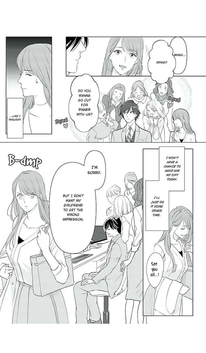 Merciless Teasing from a High-Class Suitor, chapter 7, page 10