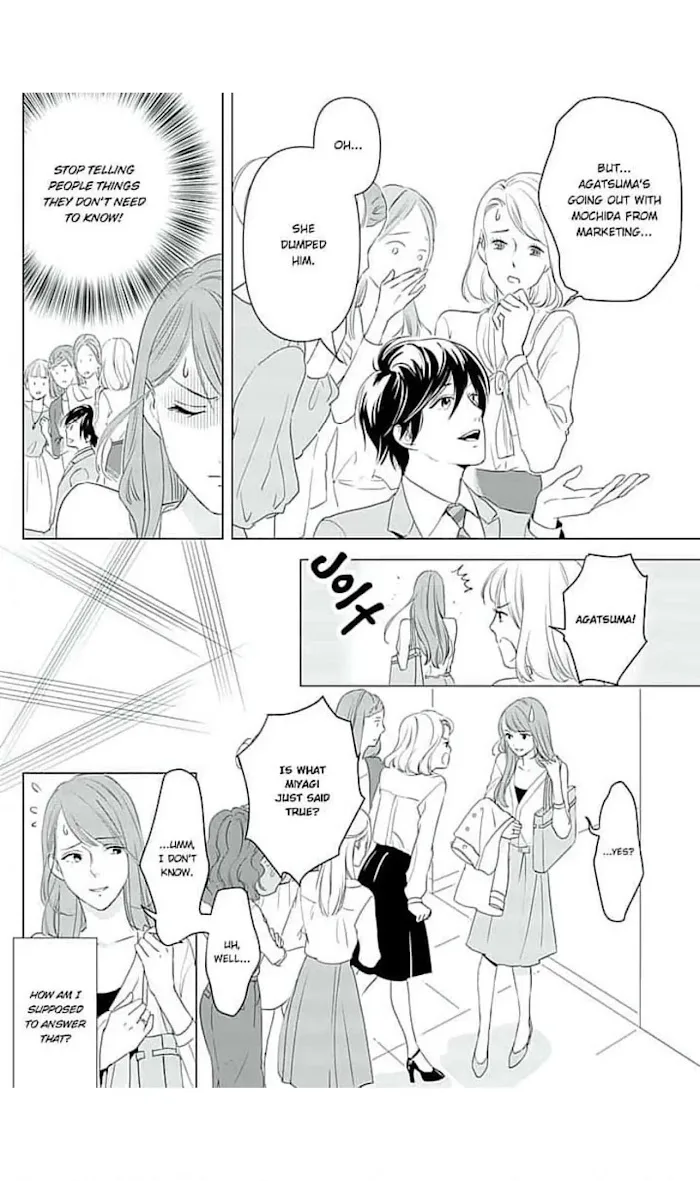 Merciless Teasing from a High-Class Suitor, chapter 7, page 12