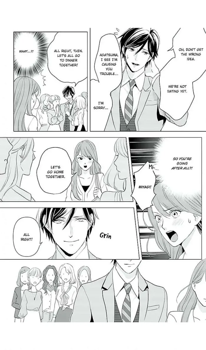 Merciless Teasing from a High-Class Suitor, chapter 7, page 13