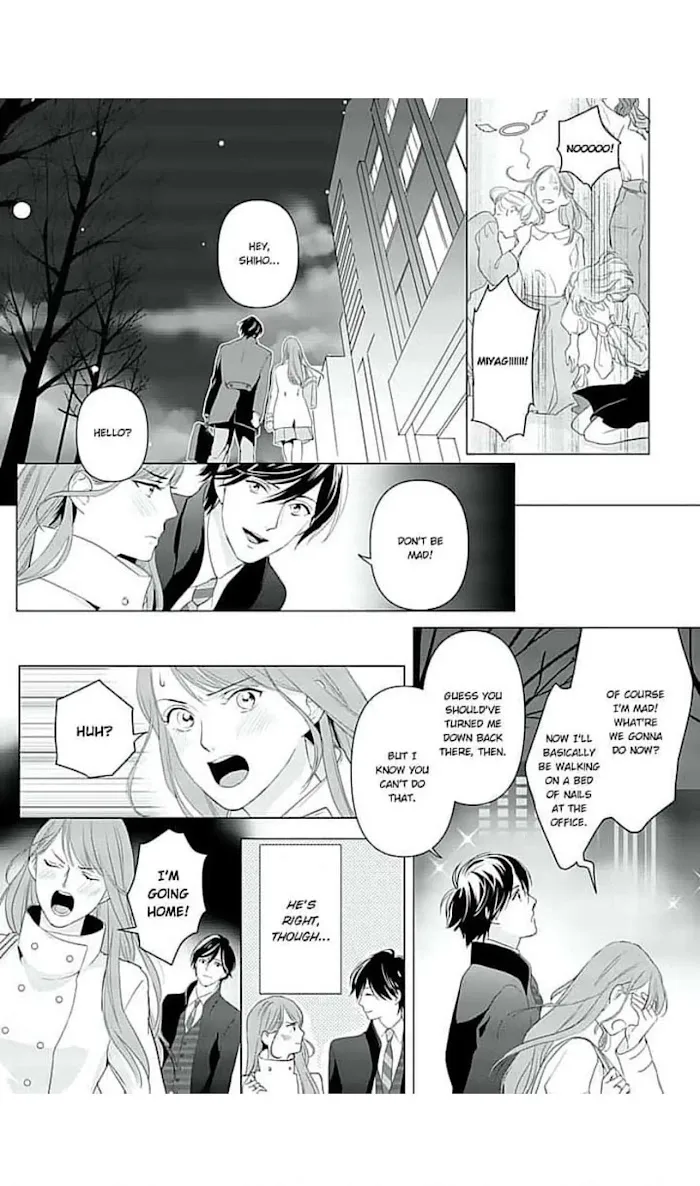 Merciless Teasing from a High-Class Suitor, chapter 7, page 14
