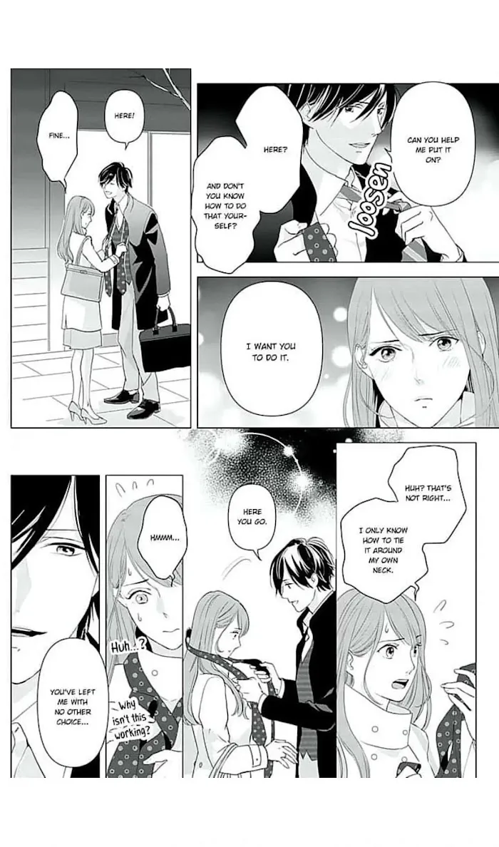 Merciless Teasing from a High-Class Suitor, chapter 7, page 16