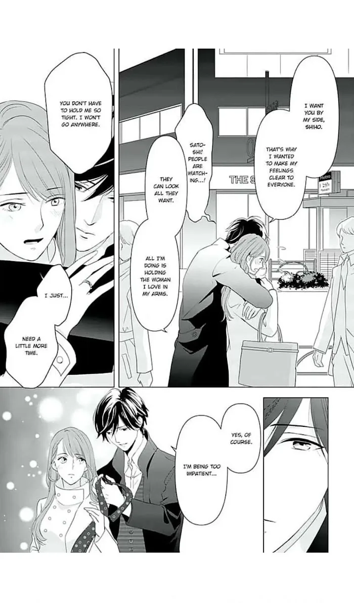 Merciless Teasing from a High-Class Suitor, chapter 7, page 20