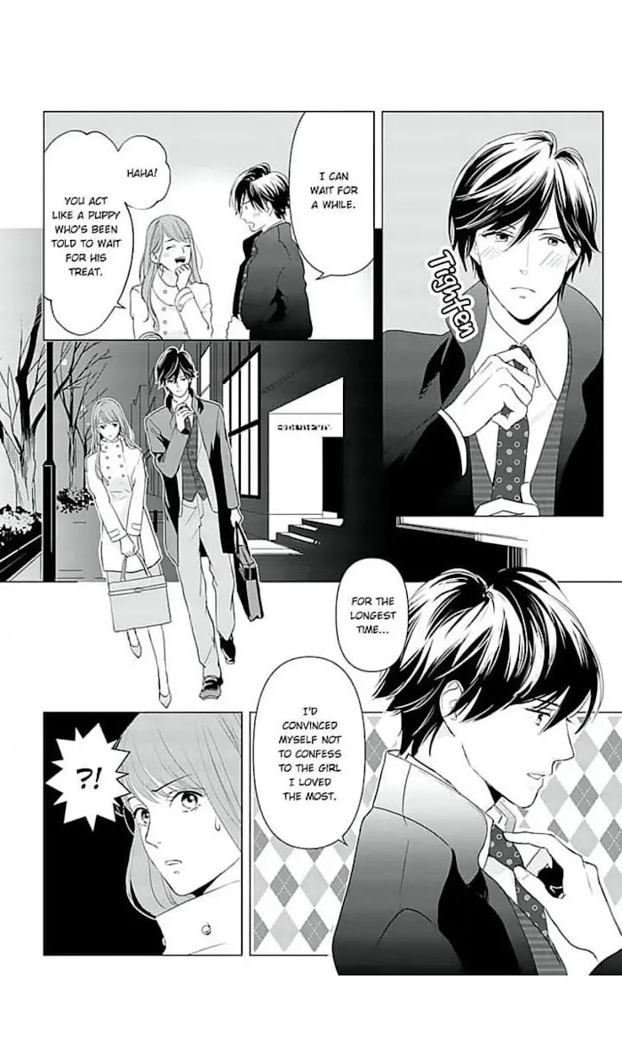 Merciless Teasing from a High-Class Suitor, chapter 7, page 21