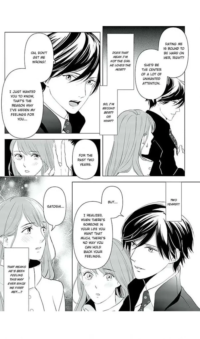 Merciless Teasing from a High-Class Suitor, chapter 7, page 22