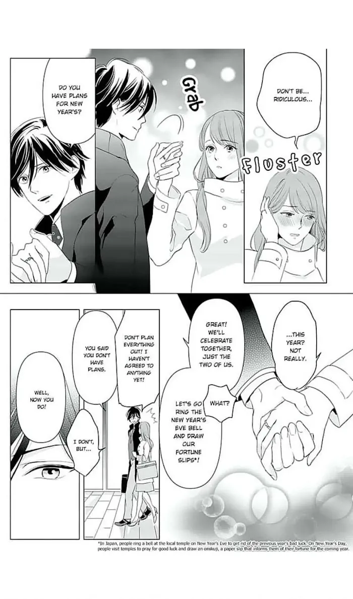 Merciless Teasing from a High-Class Suitor, chapter 7, page 24