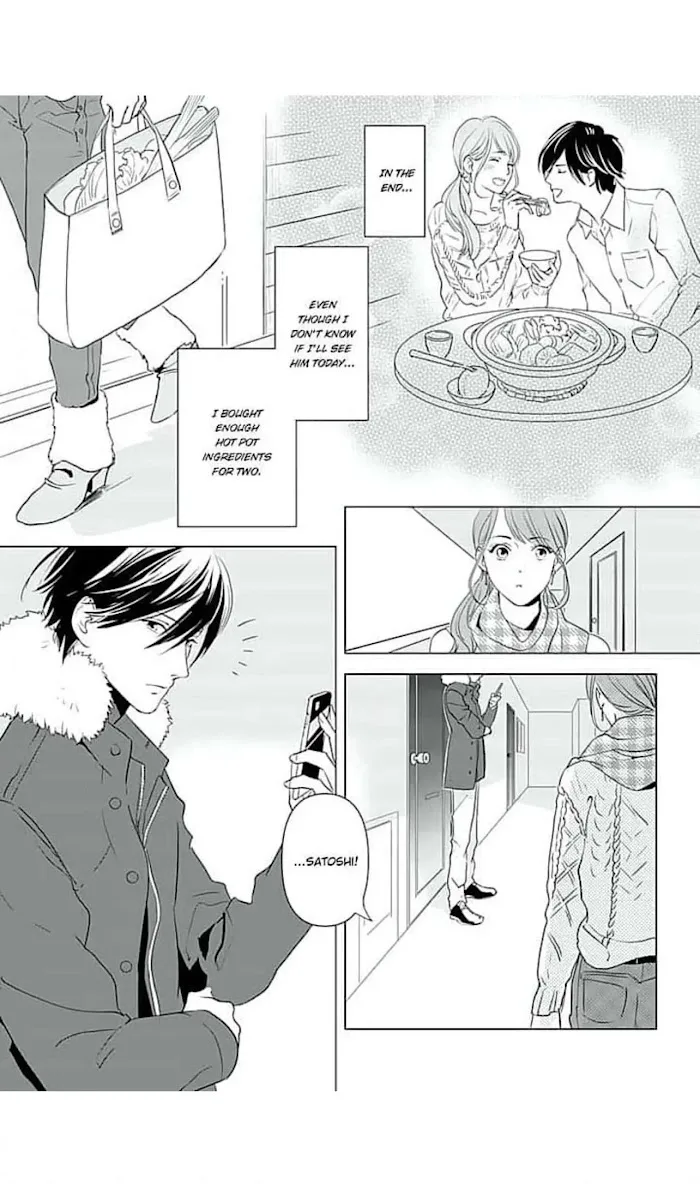 Merciless Teasing from a High-Class Suitor, chapter 8, page 4