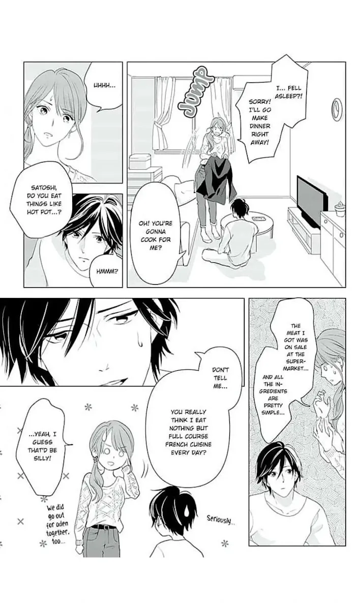 Merciless Teasing from a High-Class Suitor, chapter 8, page 13